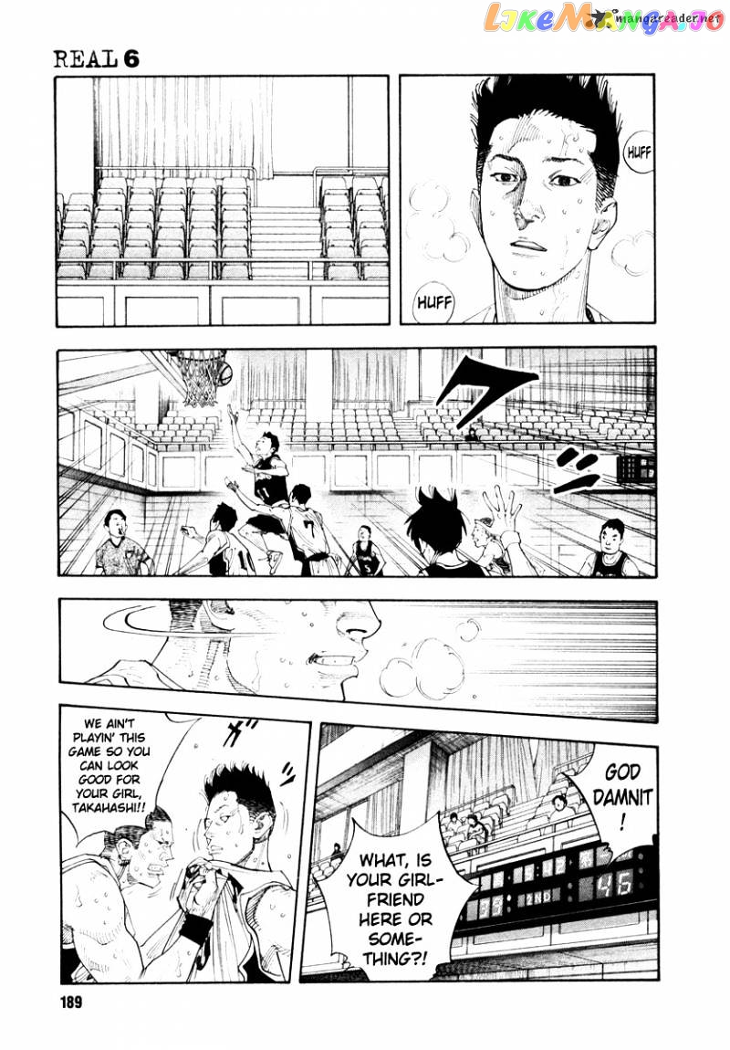 Real, Chapter 36 image 13